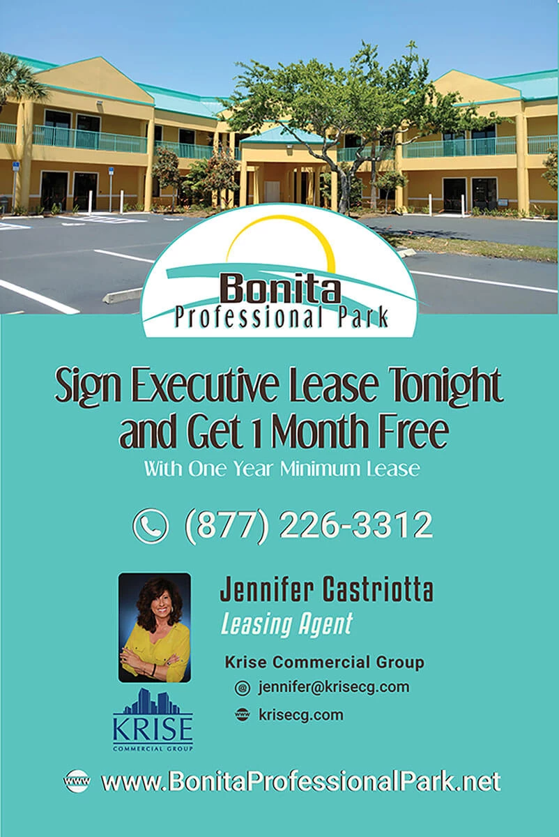 Professional Park Project Launch Sign 24 x 36 Design